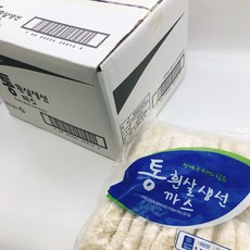 업소용 생선까스 1박스 6kg(1.2k X 5팩)60g 100개 딤섬 통대구살