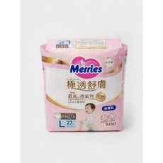 Merries 妙而舒 極透舒膚 妙兒褲 尿布 L 9-14kg, 1個, 極透舒膚妙兒褲/尿布L9~14kg