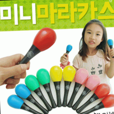 루체트리 악기 미니마라카스 리듬악기 악기놀이 어린이악기 마라카스 탬버린 딸랑이 장난감 교구 신광, 미니마라카스(2P-그린)