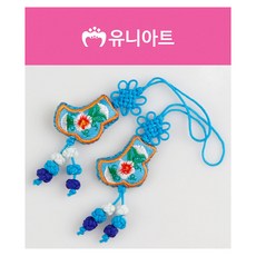 유니아트 전통 버선매듭 파랑
