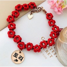 서은이네 애견이름표(수제) 퓨전 매듭 꽃 인식표 강아지 고양이 원형목걸이, 로즈골드XS, 빨강꽃, 1개