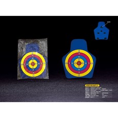 傳統吸盤兒童弓箭玩具套裝親子戶外競技射箭射擊反曲複合弓地攤, 掛靶, 1個