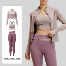 拼色三件套瑜伽服 顯瘦修身健身套裝 灰湖藍