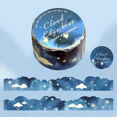 구름 다꾸 컷팅 마스킹테이프 수채화 다이컷 마테 하늘 감성, 05 : 별빛 구름