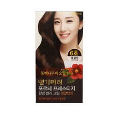댕기머리 포르테 한방칼라크림 염색약, 흑갈색, 1개