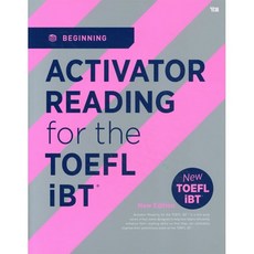 ACTIVATOR READING for the TOEFL iBTⓡ Beginning, YBM(와이비엠), 상세내용 참조