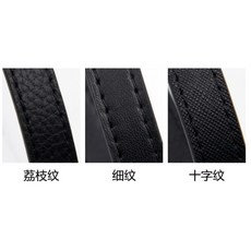 台灣現貨 减壓背帶 肩托鏈 真皮背帶 包帶1.5cm 可調長度 奶嘴扣 可調長度 細平紋 真皮包包鏈子 斜背鏈, 1個, 十字紋坪紋銀色 背帶一條