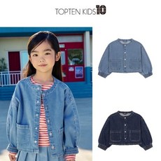 탑텐 키즈 에코 논카라 데님 자켓 MKF1KG2111-IC 275194