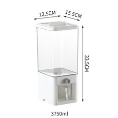 五穀雜糧收納罐 按壓式密封米桶 廚房儲物罐, 1個, 白色