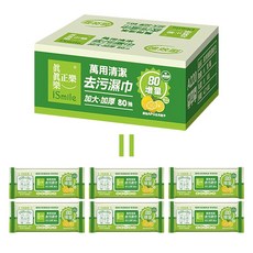 iSmile真正樂 去汙濕紙巾 去油 去污 清潔加倍 打掃 去油汙 濕紙巾 濕巾 廚房家用紙巾, 1個, 【買五送一】單箱6包入(超取限購1箱)