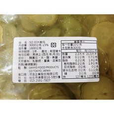 SO 酸黃瓜片 酸黃瓜切片 切片酸黃瓜 3KG, 1個