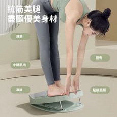 紫羅蘭斜板 加厚TPE材質 久站不痛 16檔調節 附智能計時器, 气泡绿 計數款