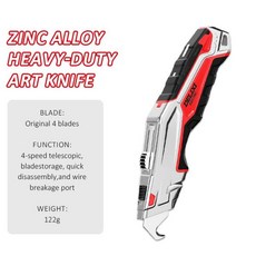 DELIXI 전기 헤비 듀티 올스틸 유틸리티 나이프 블레이드 보관함 포함 종이 절단 케이블 스트리핑 원단, 01 002