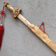 質量保證 龍虎山桃木劍 七星八卦桃木劍 道用品 45 60 70公分龍虎劍九節鞭 桃木劍 打神鞭 道教法器, 1個, 桃木劍,28公分