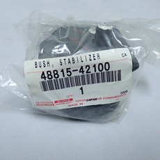 【一百世】TOYOTA 豐田 RAV4 平均桿橡皮 前後適用, 1個, RAV4 08-12年/後面/不分邊