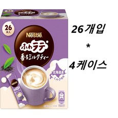 네슬레 향기나는 부드러운 밀크티 26병, 4개, 26개입