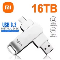 멀티 노트북 분배기 16TB USB 3.2 플래시 드라이브 고속 전송 Pendrive 메모리 카드 디스크 Memoria 방수, 09 Silver-16TB, 1개