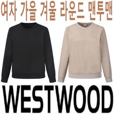 웨스트우드 WESTWOOD 우먼 우븐 하이브리드 라운드티 (여자 가을 봄 간절기 티셔츠) P3/406