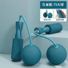 智慧計數跳繩 電子顯示成人健身跳繩, 基礎款孔雀藍大球, 1個