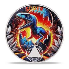 Masfoponic Affirmation Dinosaur Hatch Sobriety Coin - NA 메달리온 깨기 - 회복 및 깨끗한 시간을 위한 재미있고 강력한 토큰 - N, AA Dinosaur Hatch