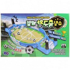 슈팅 축구왕 보드게임 2인용 배틀 축구게임, 1개, 상세페이지 참조