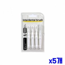 0.4mm 4P x5개 화이트 와이어 치간칫솔 고강도 I형, [MENPEYUF_52CG]고강도 치간칫솔 I형 화이트, 1개