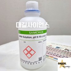 버퍼솔루션 pH9.18 표준완충용액, 1개, 500ml