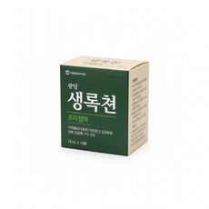 광동 생록천 75ml 50병, 50개입