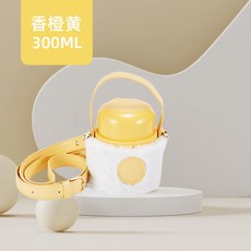 臺灣*出貨 保溫燜燒杯女316不鏽鋼外出迷你悶燒杯壺上班保溫飯盒學生燜粥罐, 300ml香奶黃316+揹帶, 1個