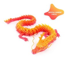 인쇄 드래곤 장식 데스크탑 동물 홈 오피스 공예 피규어 크리스마스 선물, 1개, 기본, 17. A16