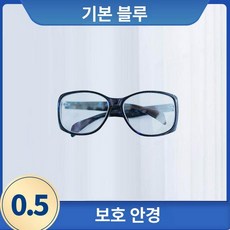 창문안전가드 방제복 일회용방진복, S, 1개, 0.5 길이 보호 고글