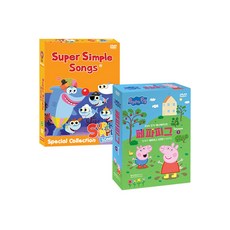 [DVD] 뉴 페파피그 1집+뉴 슈퍼심플송 스페셜컬렉션 18종세트 [9DVD+9CD] [NEW PEPPA PIG+SUPER SIMPLE SONGS]