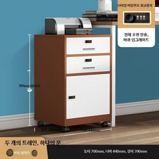 보관함 철제 사무실용 이동형 서랍형 파일수납 캐비닛, 8_커피화이트이중출입캐비닛 1.4mm