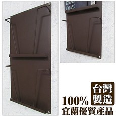 台灣製造 質感壁掛式鐵製雜誌架 書報架 DM放置架 傳單架 可鑽孔或3M黏貼, 1個, DM架