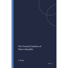 (영문도서)The Textual Tradition of Plato's Republic Paperback, Brill, English, 9789004087873 Brill, English, 9789004087873
