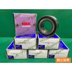 鈴木 VITARA SX4 1.4 軸承 前輪軸承 45BWD16CA103 NSK 日本製, 1個