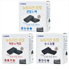 포켄스 뉴트리션 트릿 800g +추가10p 눈/귀 영양제, 100회분, 눈물개선/눈건강, 1개