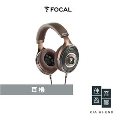 Focal Clear Mg 耳罩耳機 公司貨