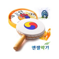 MB7 전통 소고 교육용소고