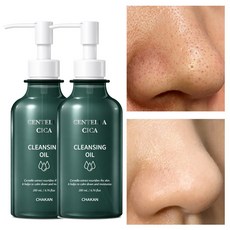 저자극 얼굴 필링 스크럽 각질 제거 피지 연화제 블랙헤드제거 센텔라 시카 딥 클렌징오일, 2개, 200ml