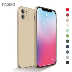 맥세이프 실리콘 케이스 무선 무지 파스텔 thin 폰케이스