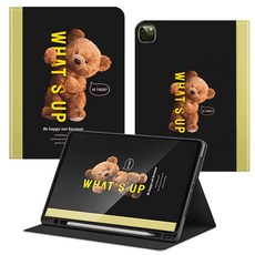 태블리 일러스트 펜슬 수납 태블릿PC 케이스, WHATS UP
