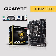 GIGABYTE 技嘉 H110M-S2PH【M-ATX/1151腳位/DDR4】主機板