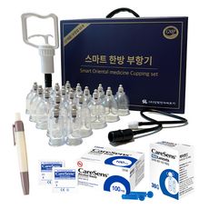 스마트 한방부항기 18컵세트 + pvc 사혈기 + 알콜솜100매 + 사혈침100매, 1개