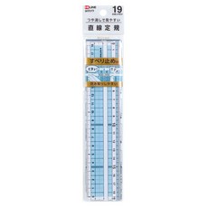 하이라인 무광 직선 자 19cm, 클리어 + 블루, 1개
