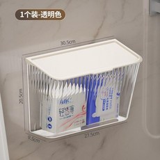 good 間壁掛式收納盒牆上透明內衣衛生巾置物架家用廁所浴室, 透明色, 1個
