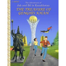 (英文圖書)The treasure of Genghis Khan: The adventures of Jak and Bil in Kazakhstan 平裝版, Amazon Digital Services LLC..., 英文