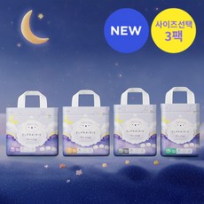 [엘프레리]2026 엘프레리 에어윙 팬티 기저귀 3팩(사이즈선택), 66매, 점보형(2XL)