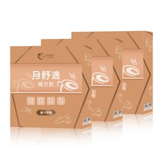 DayiMate大姨媽 月舒適暖方飲 桂圓蜜棗 無中藥味 低卡 暖身飲品, 1個, 薑汁奶茶3入 均價$440