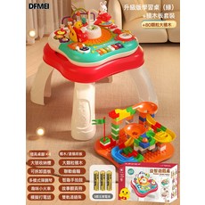 QRU 早教遊戲桌幼兒童多功能益智寶寶學習嬰兒玩具臺六個月2男孩1-3歲, 1個, 升級版學習桌+積木板套裝-【科裏綠】-電池版